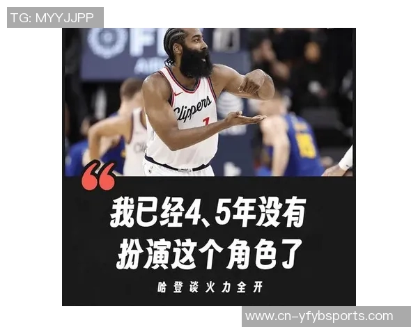 半场战报哈登火力全开贡献20分小卡紧随其后快船领先勇士3分