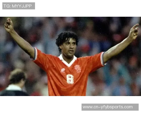 荷兰足球传奇里杰卡尔德亲临王博豪社交媒体激励球员奋勇向前