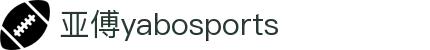 亚傅yabosports官网手机版(2025)最新版app下载